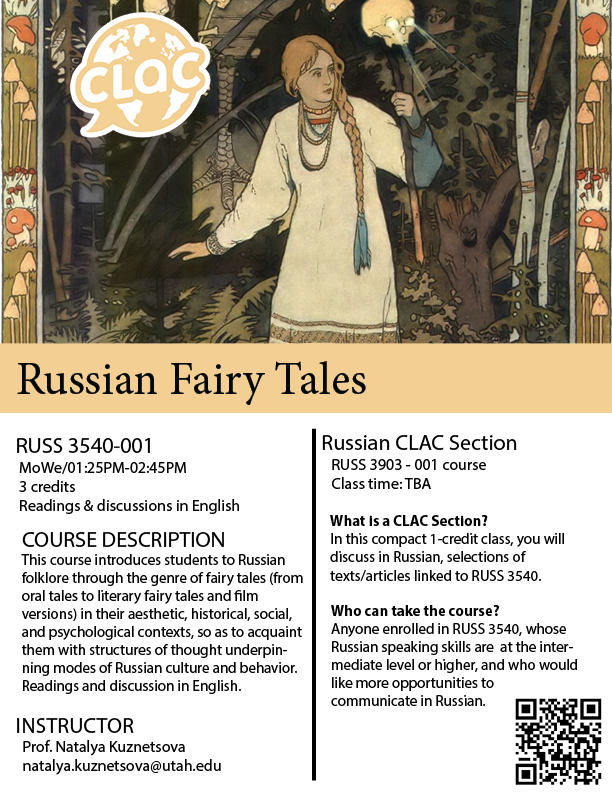 Russian fairy tales course description