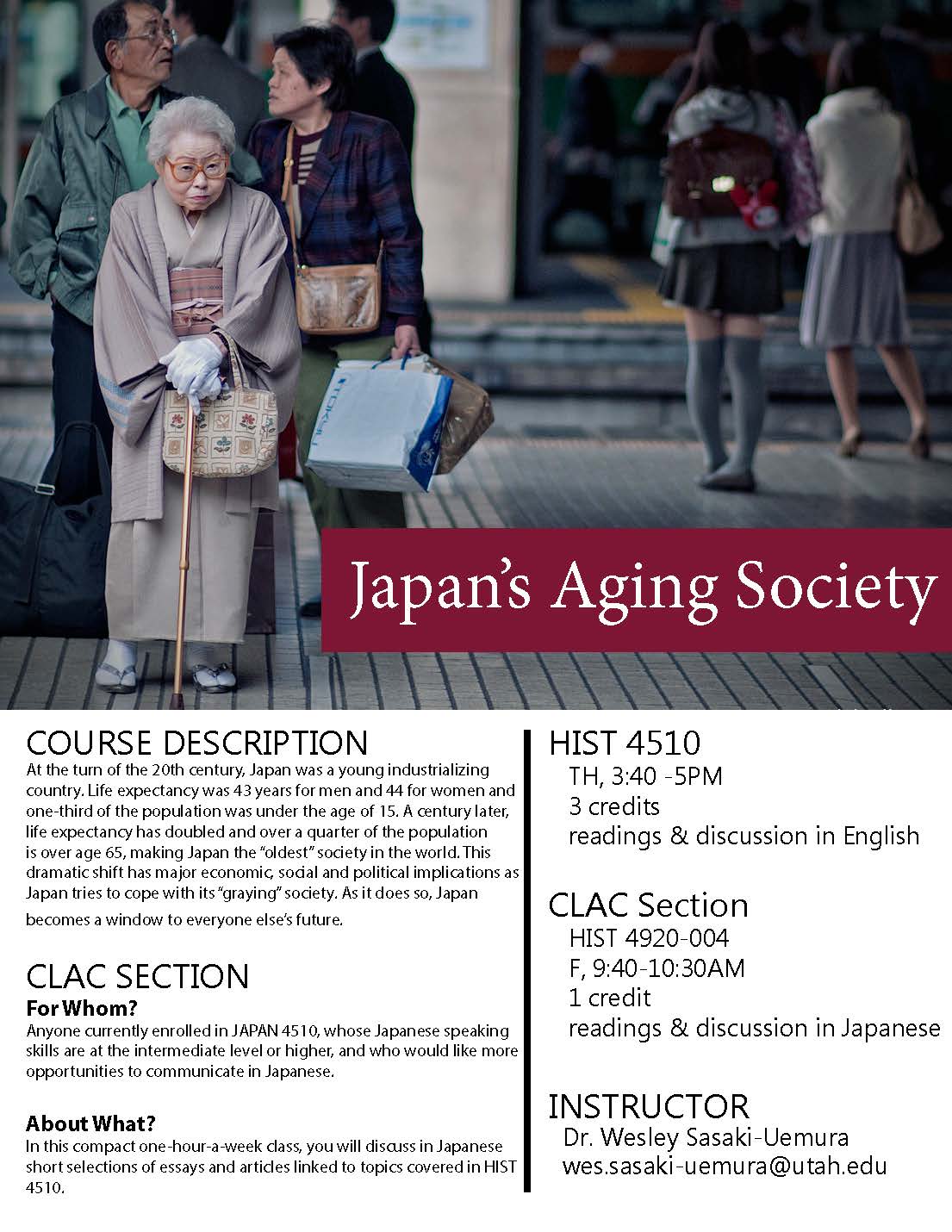 HIST 4510  Japan's Aging Society