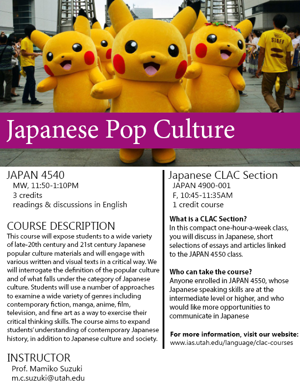 JAPAN 4540  Japanese Pop Culture