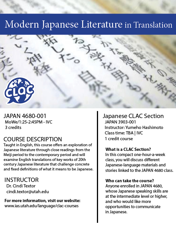 JAPAN 4680  Modern Japanese Literature in Translation