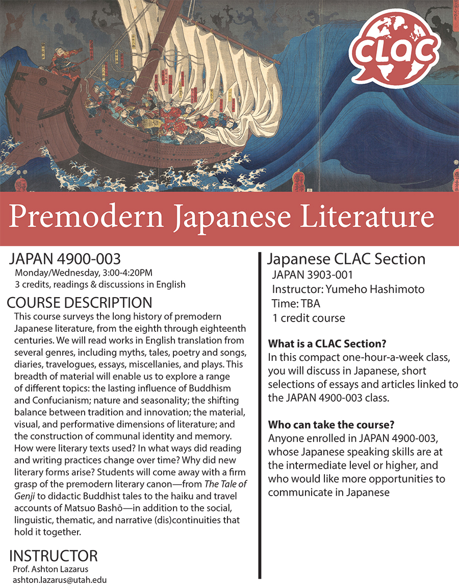 JAPAN 4900  Modern Japanese Literature