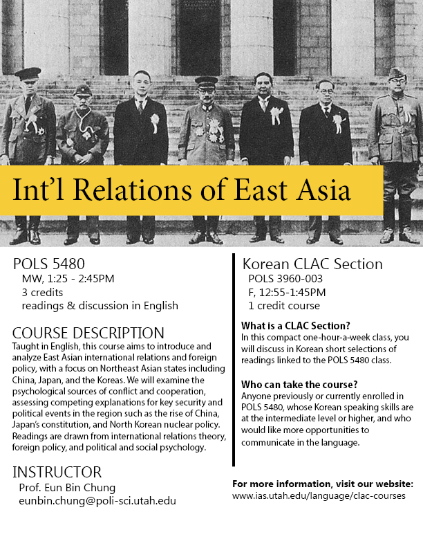 POLS 5480  INT'L Relations of East Asia