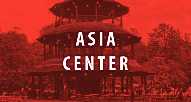Asia Center